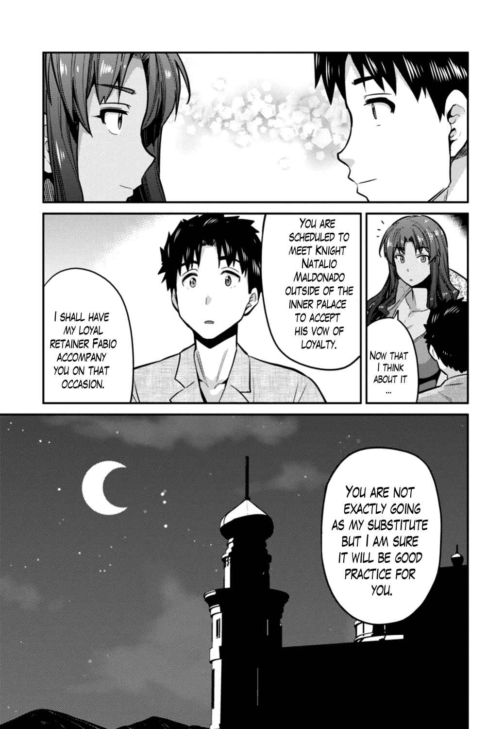 Page 23 Chapter 12 Risou no Himo Seikatsu