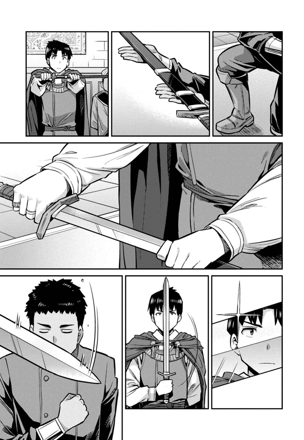 Page 25 Chapter 12 Risou no Himo Seikatsu