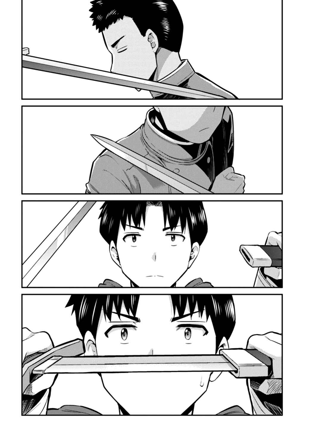 Page 26 Chapter 12 Risou no Himo Seikatsu