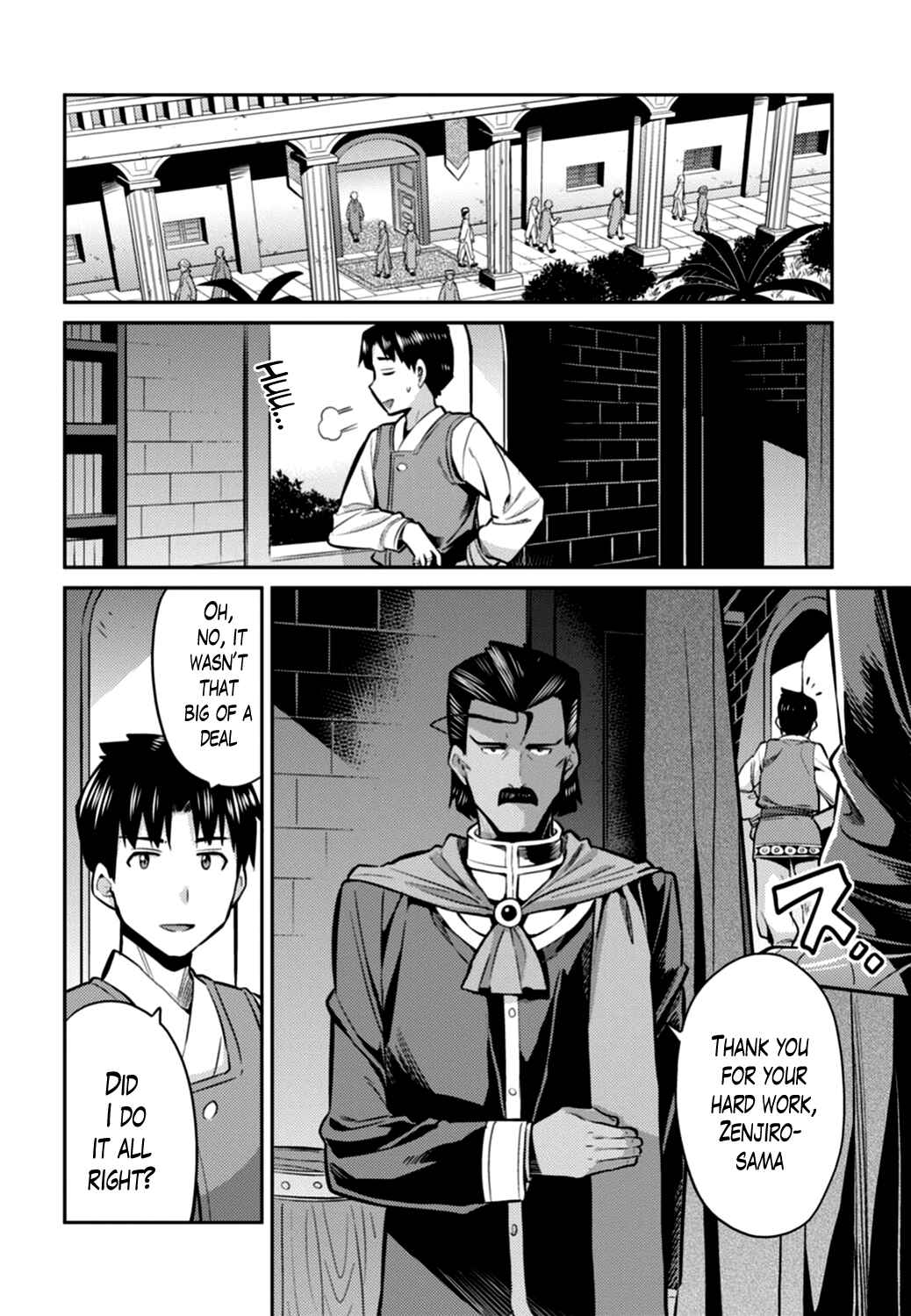 Page 28 Chapter 12 Risou no Himo Seikatsu