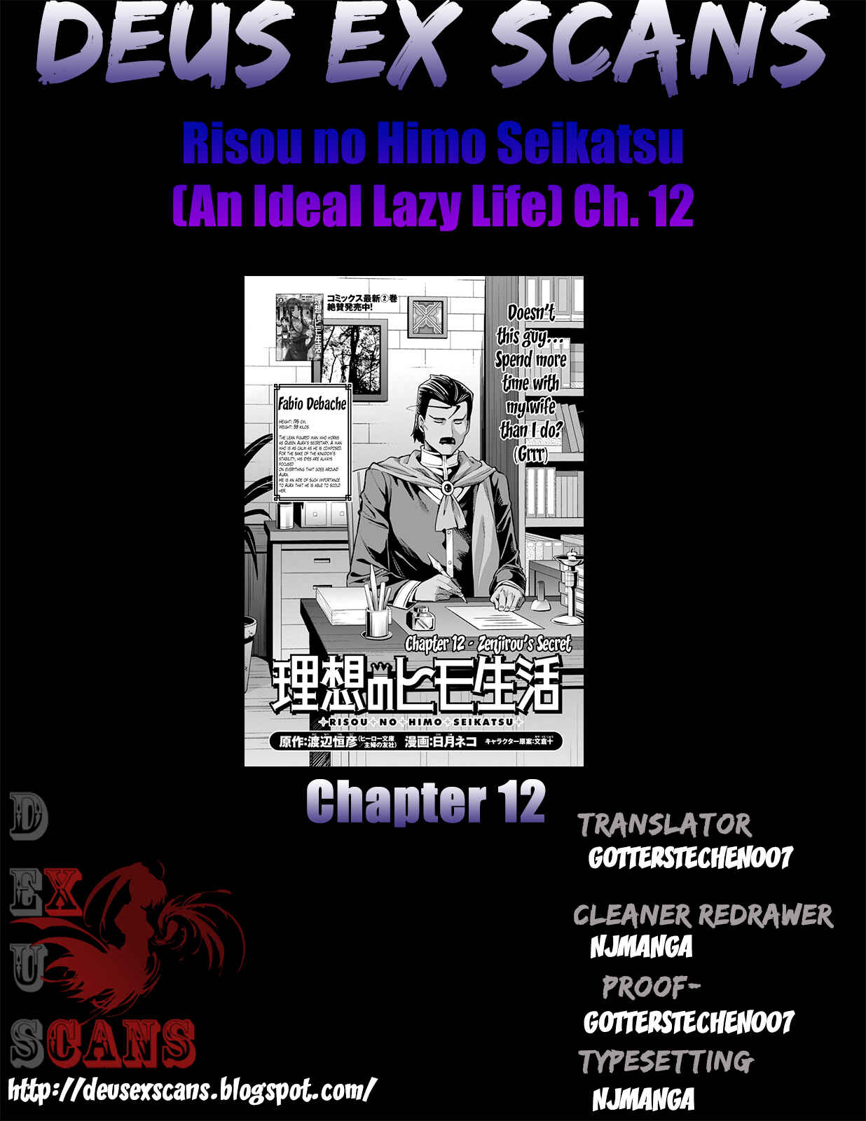 Page 31 Chapter 12 Risou no Himo Seikatsu