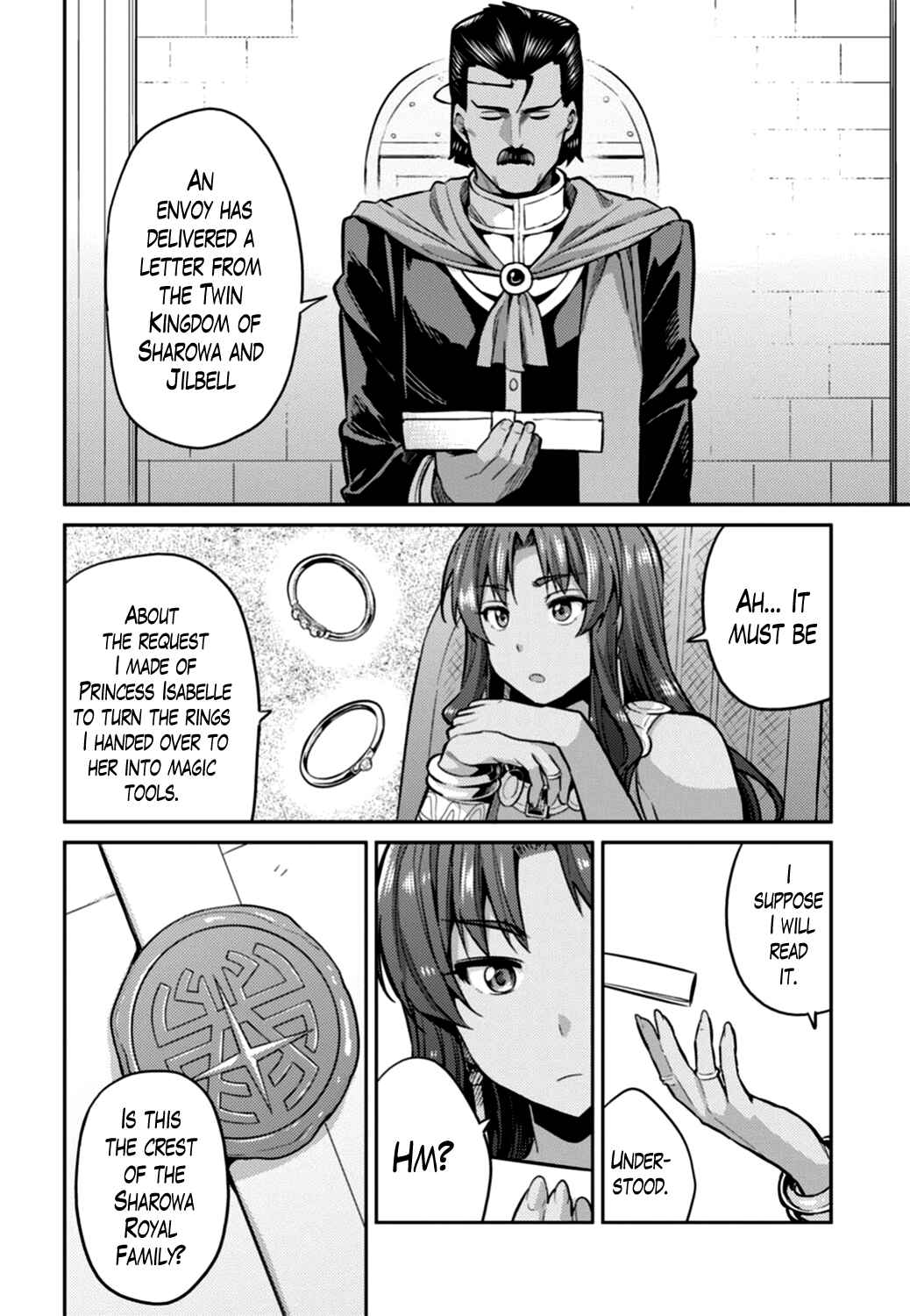 Page 4 Chapter 12 Risou no Himo Seikatsu