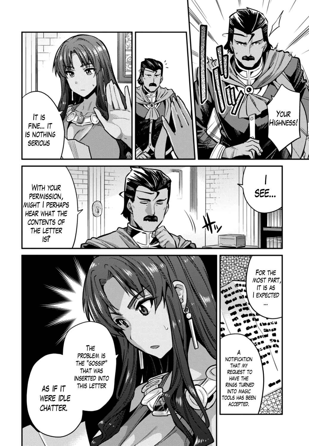 Page 6 Chapter 12 Risou no Himo Seikatsu