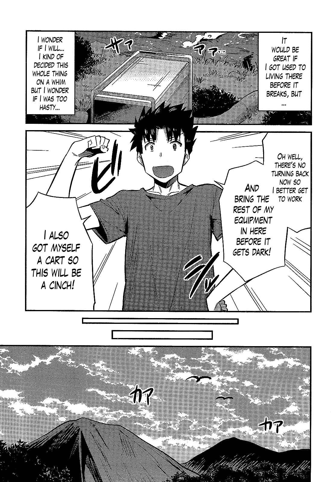 Page 11 Chapter 2 Risou no Himo Seikatsu