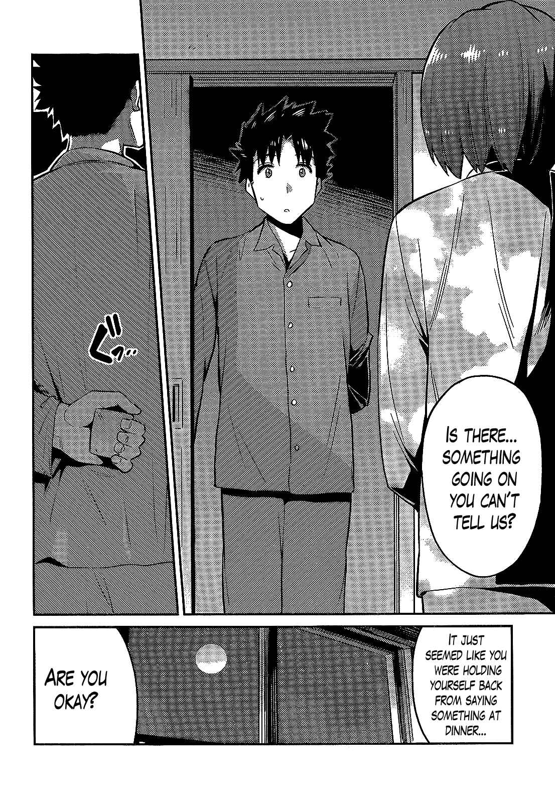 Page 22 Chapter 2 Risou no Himo Seikatsu