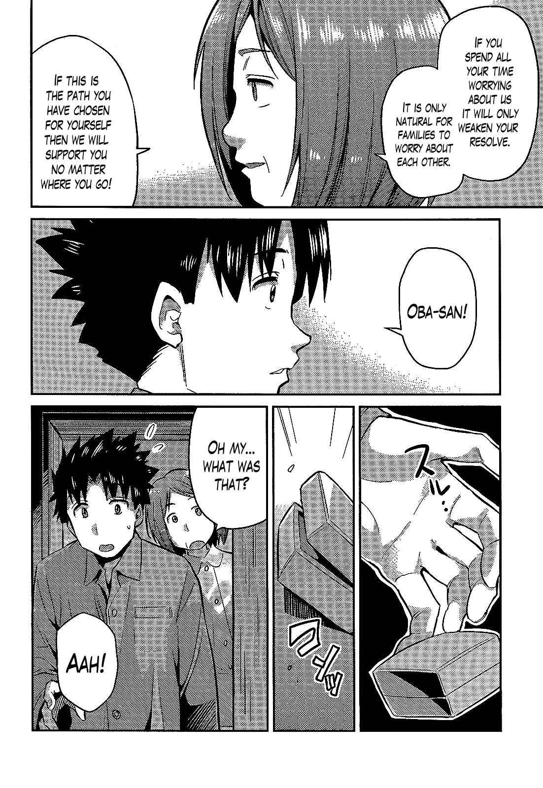 Page 24 Chapter 2 Risou no Himo Seikatsu