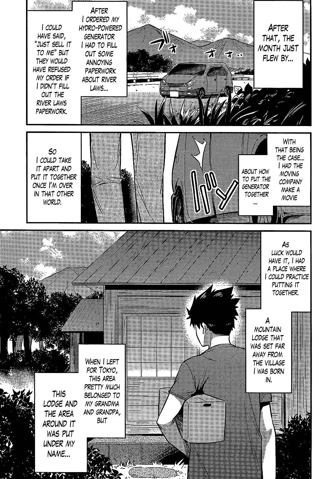 Page 9 Chapter 2 Risou no Himo Seikatsu