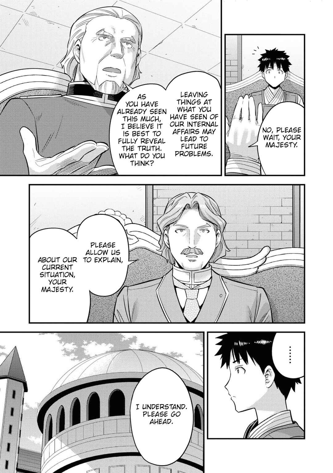 Page 10 Chapter 52 Risou no Himo Seikatsu
