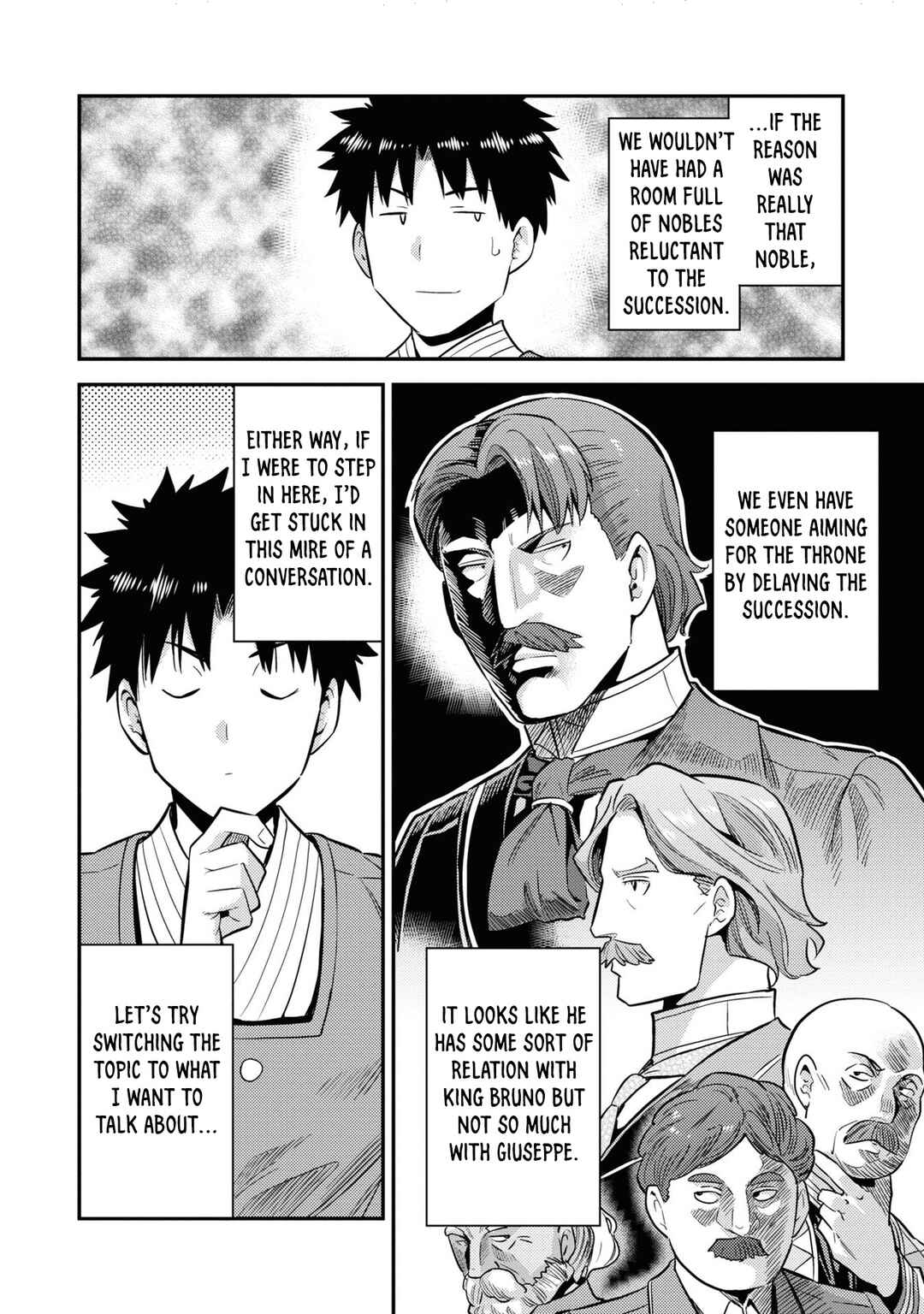 Page 13 Chapter 52 Risou no Himo Seikatsu