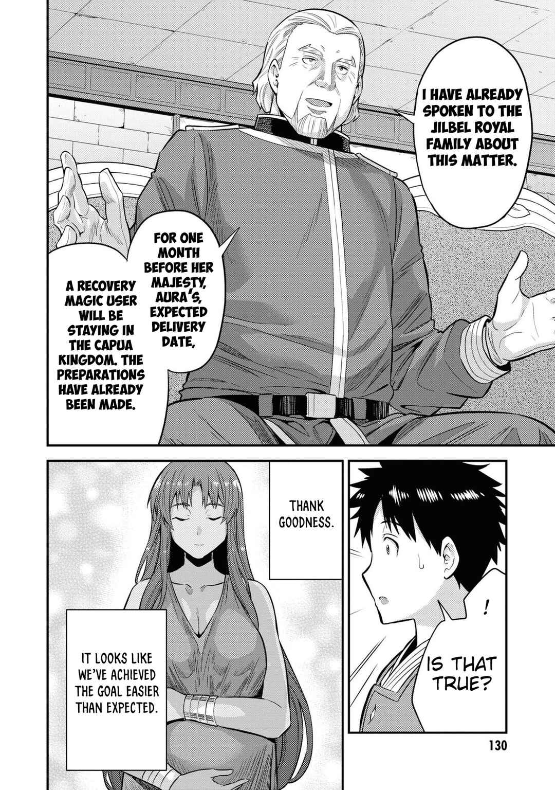 Page 15 Chapter 52 Risou no Himo Seikatsu