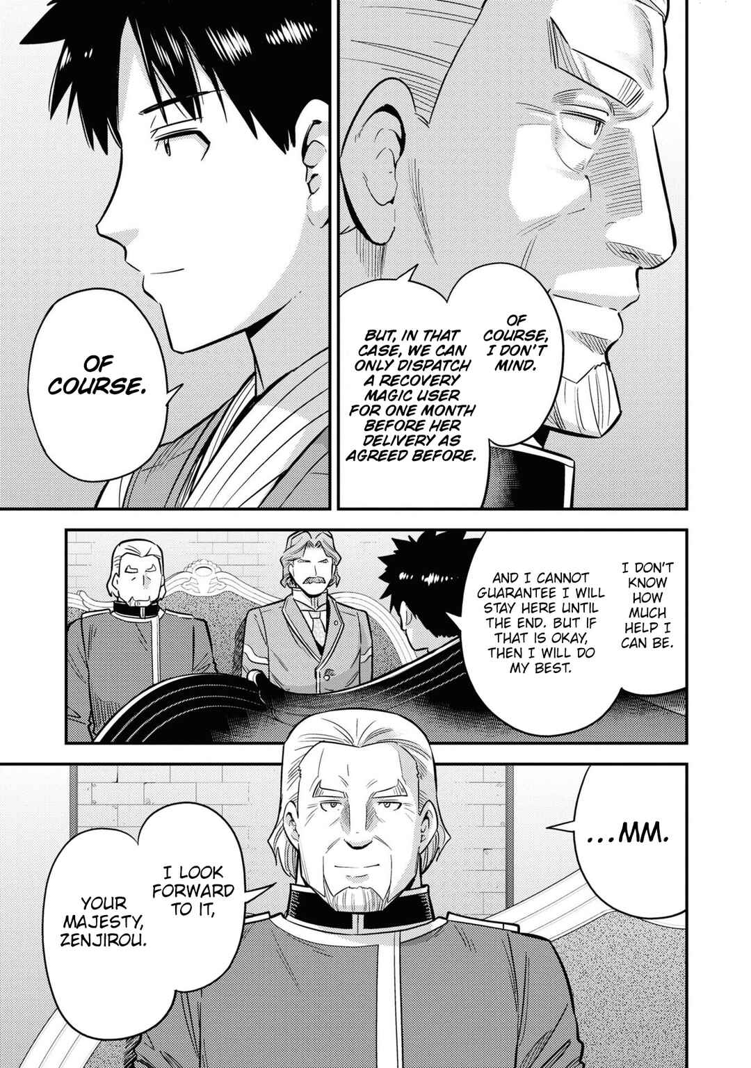 Page 22 Chapter 52 Risou no Himo Seikatsu