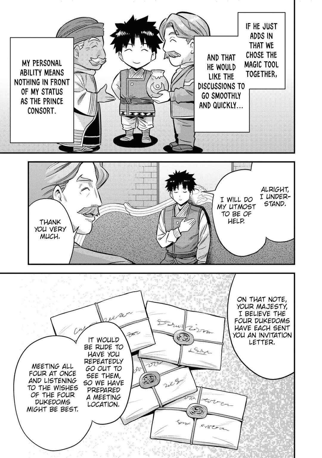 Page 28 Chapter 52 Risou no Himo Seikatsu