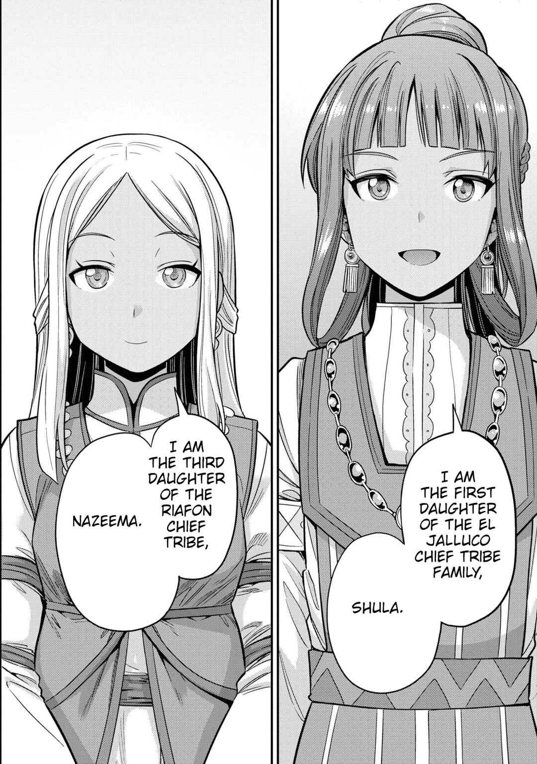 Page 35 Chapter 52 Risou no Himo Seikatsu
