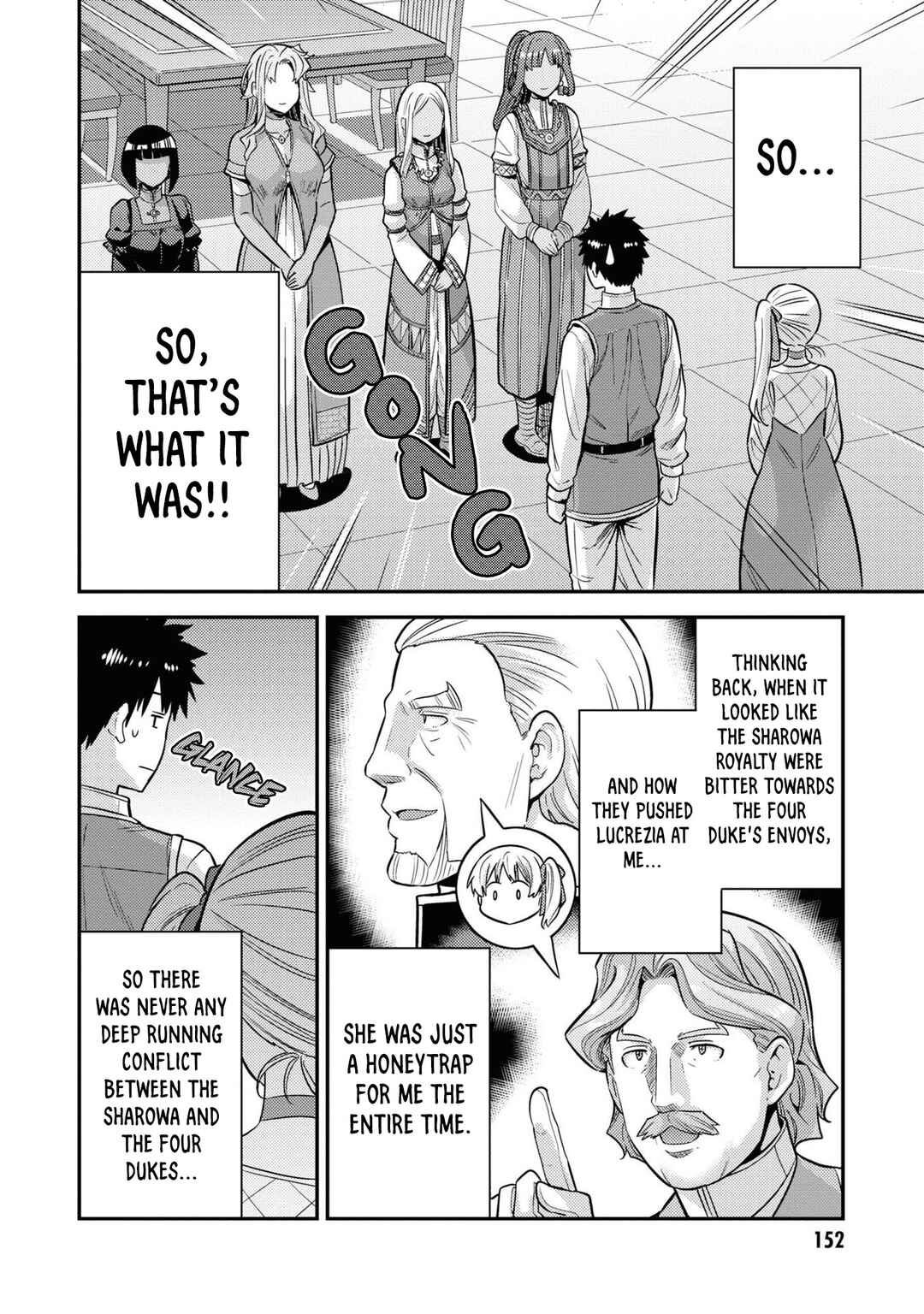 Page 37 Chapter 52 Risou no Himo Seikatsu