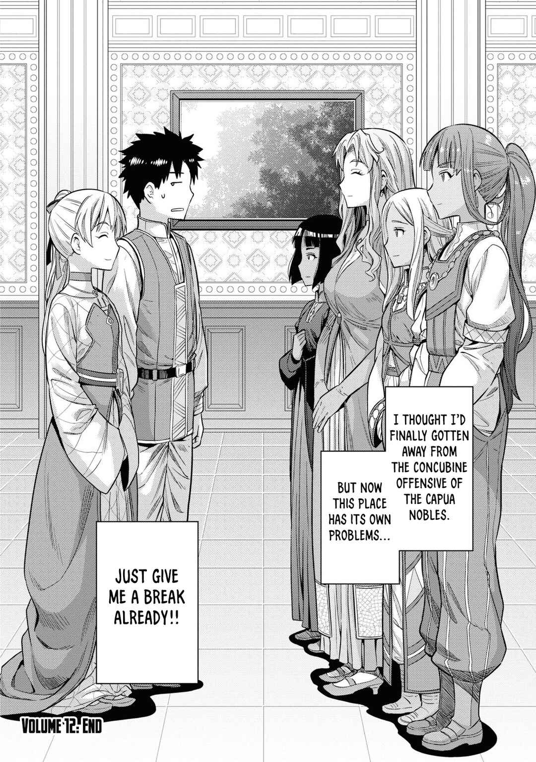 Page 39 Chapter 52 Risou no Himo Seikatsu
