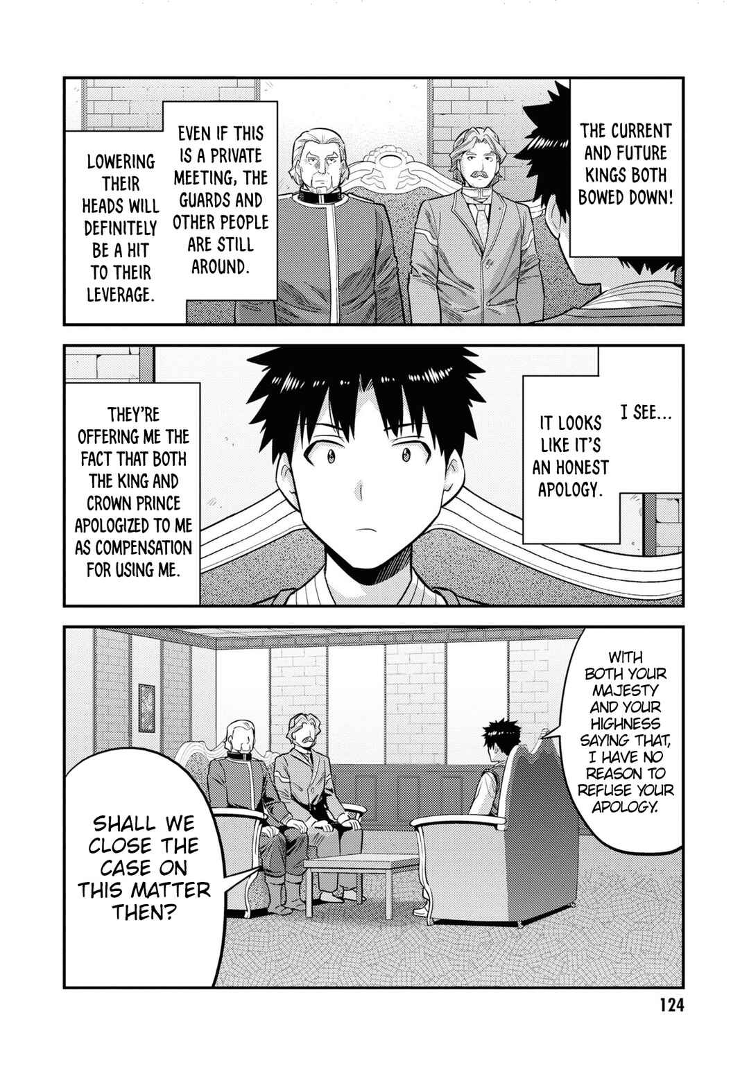Page 9 Chapter 52 Risou no Himo Seikatsu