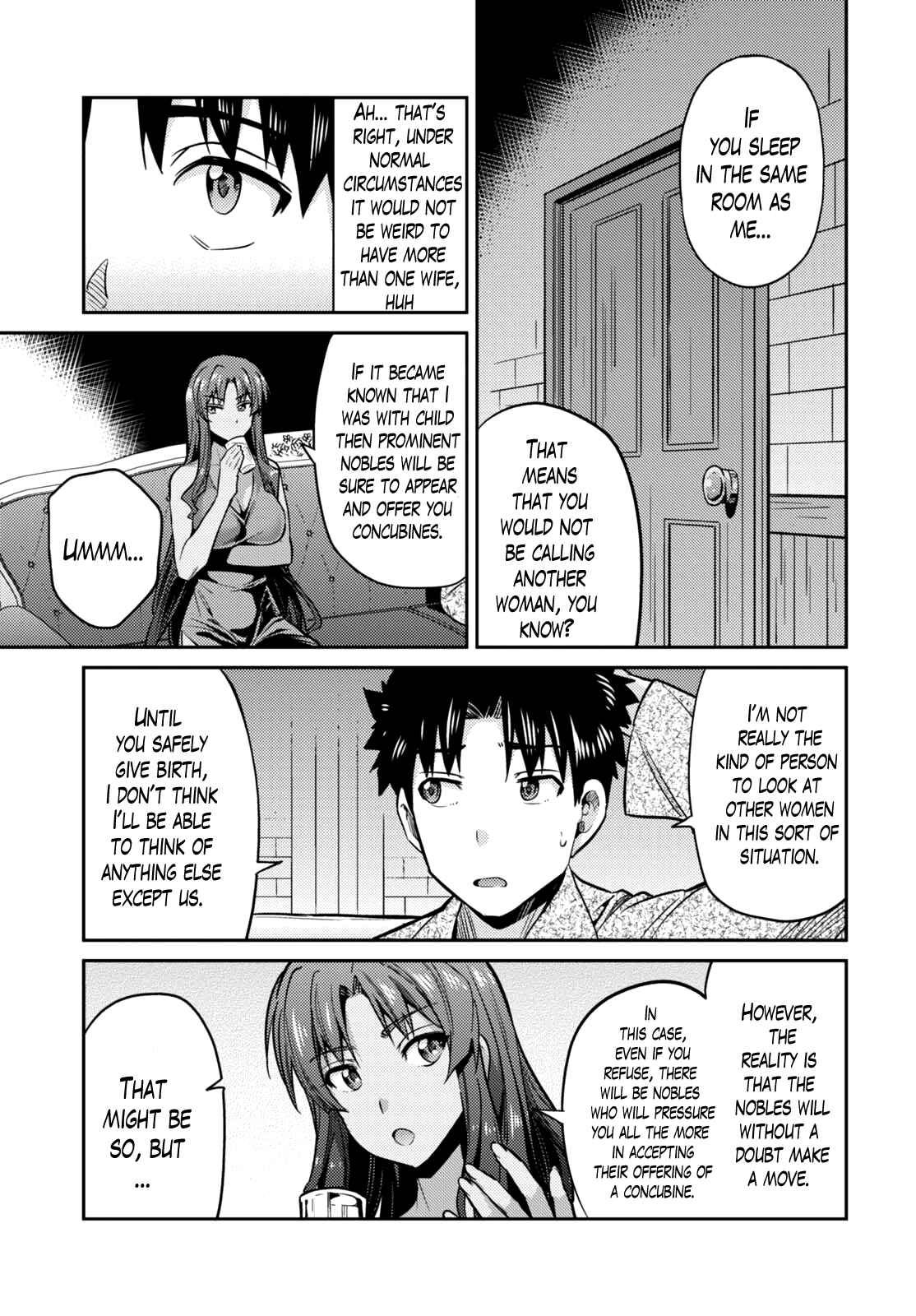Page 18 Chapter 11 Risou no Himo Seikatsu