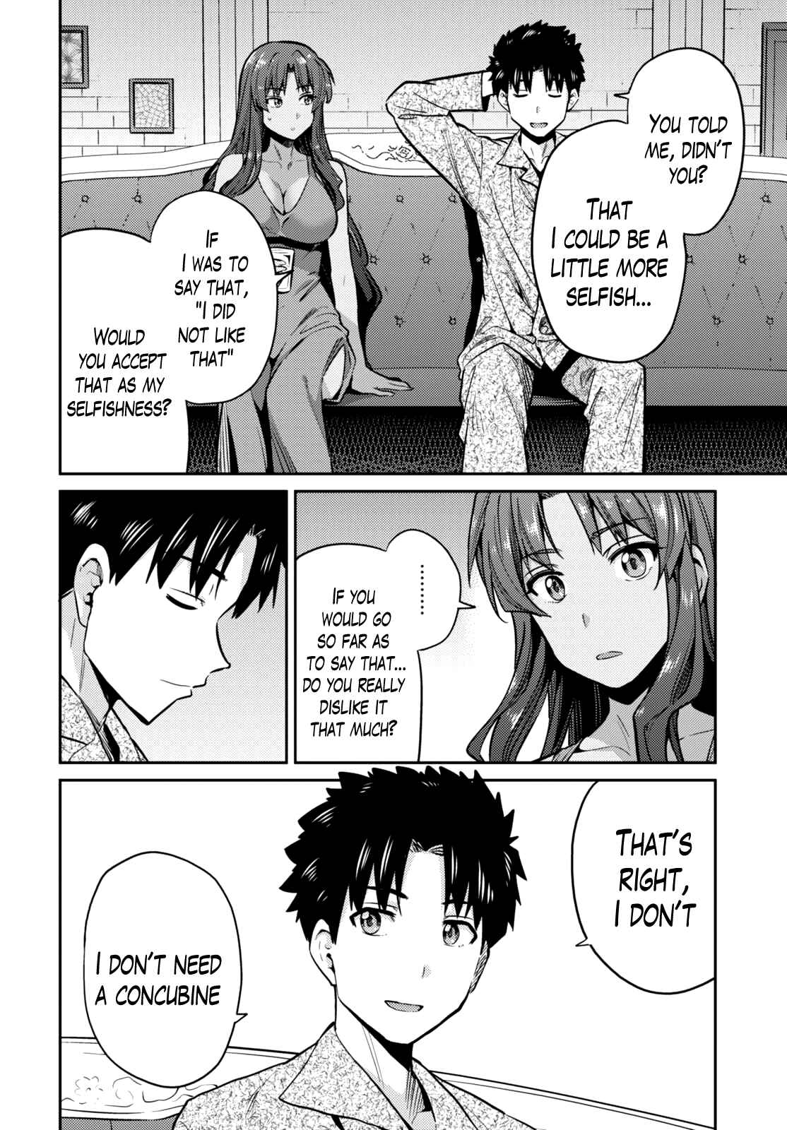 Page 19 Chapter 11 Risou no Himo Seikatsu