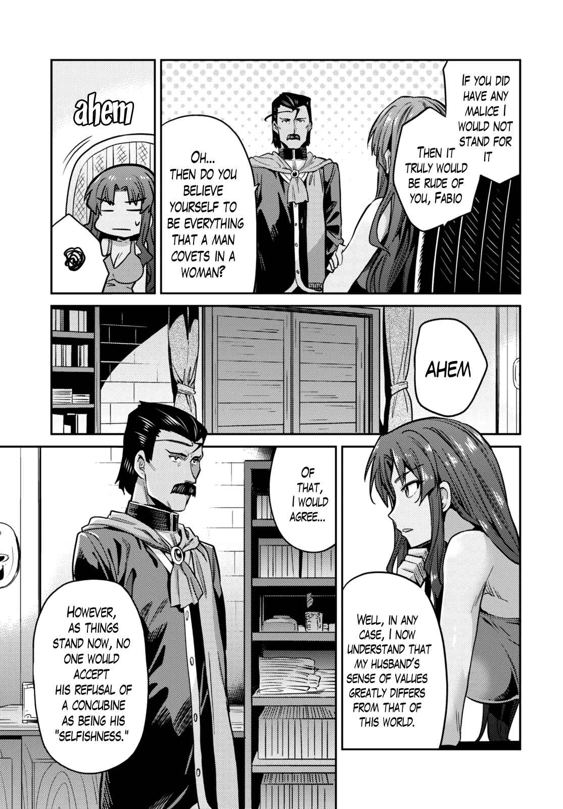 Page 26 Chapter 11 Risou no Himo Seikatsu
