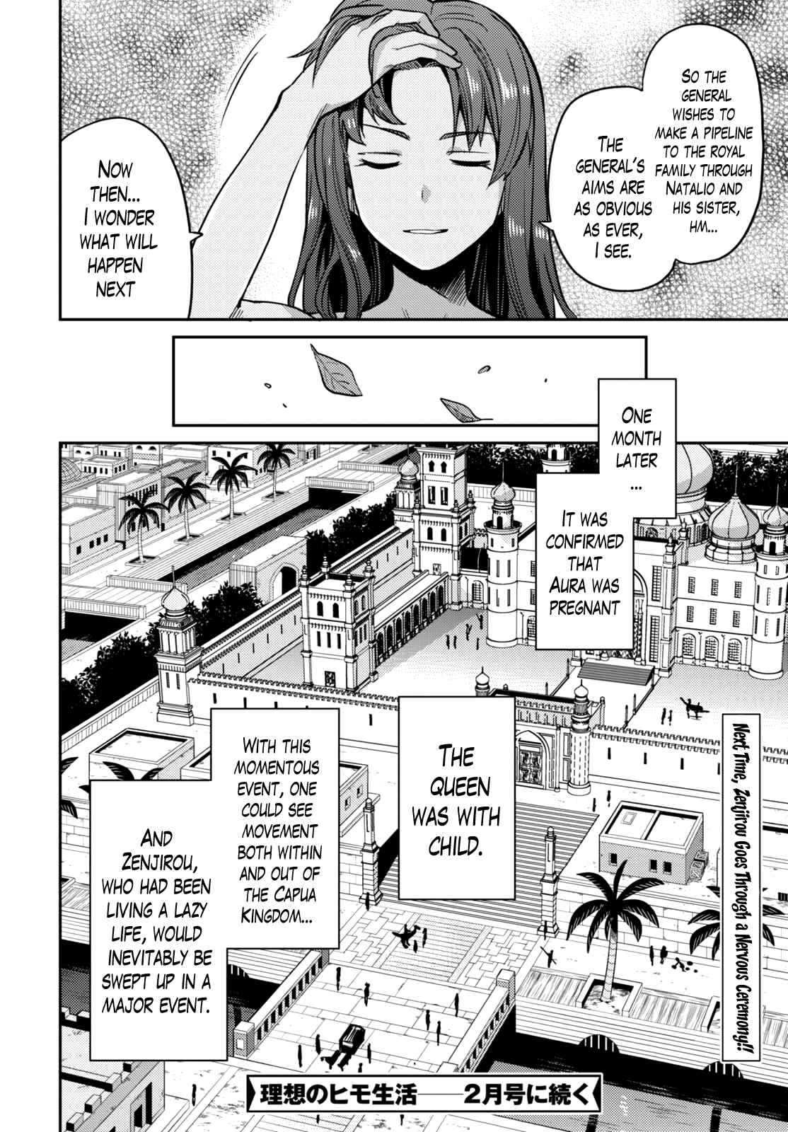 Page 31 Chapter 11 Risou no Himo Seikatsu