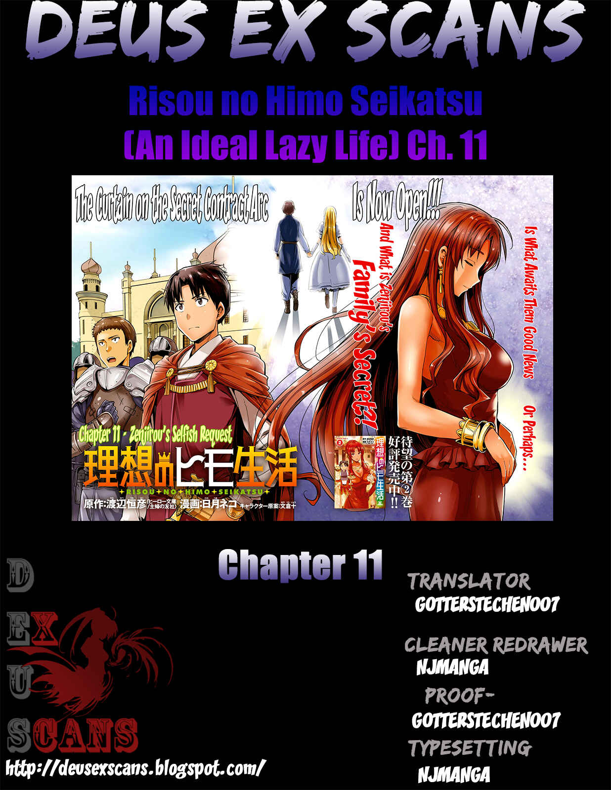 Page 32 Chapter 11 Risou no Himo Seikatsu
