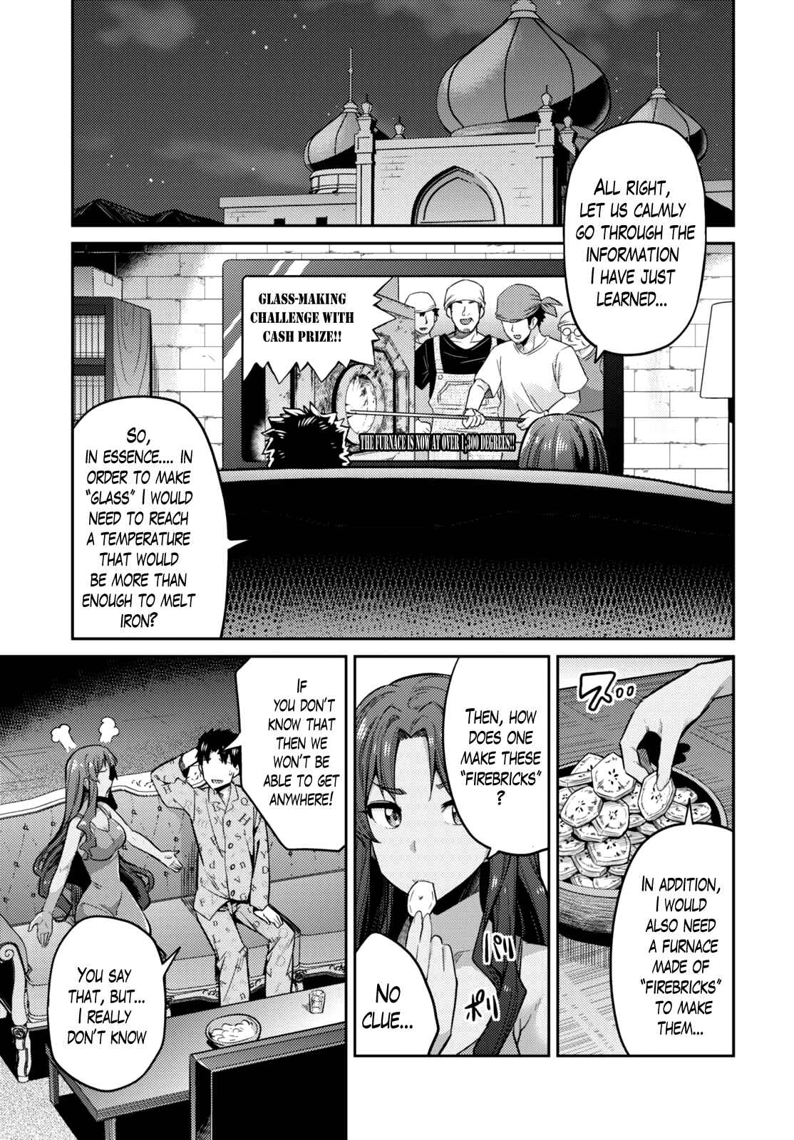 Page 4 Chapter 11 Risou no Himo Seikatsu