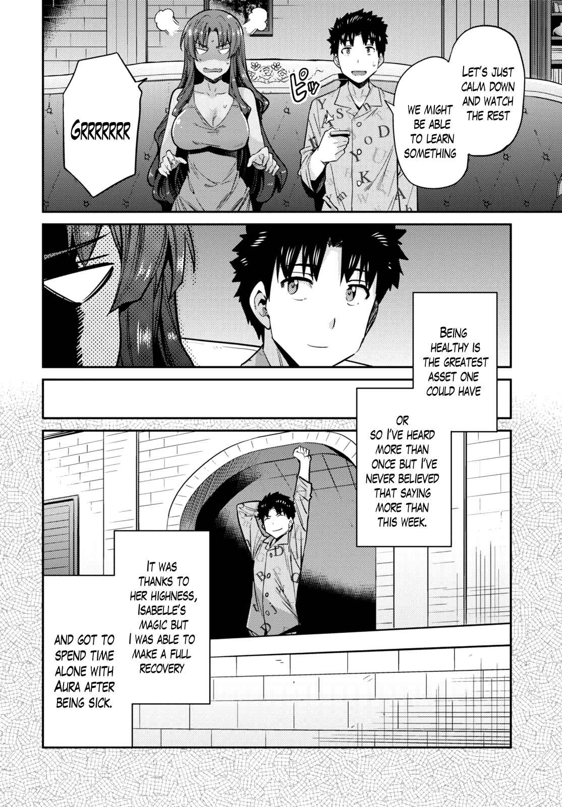 Page 5 Chapter 11 Risou no Himo Seikatsu