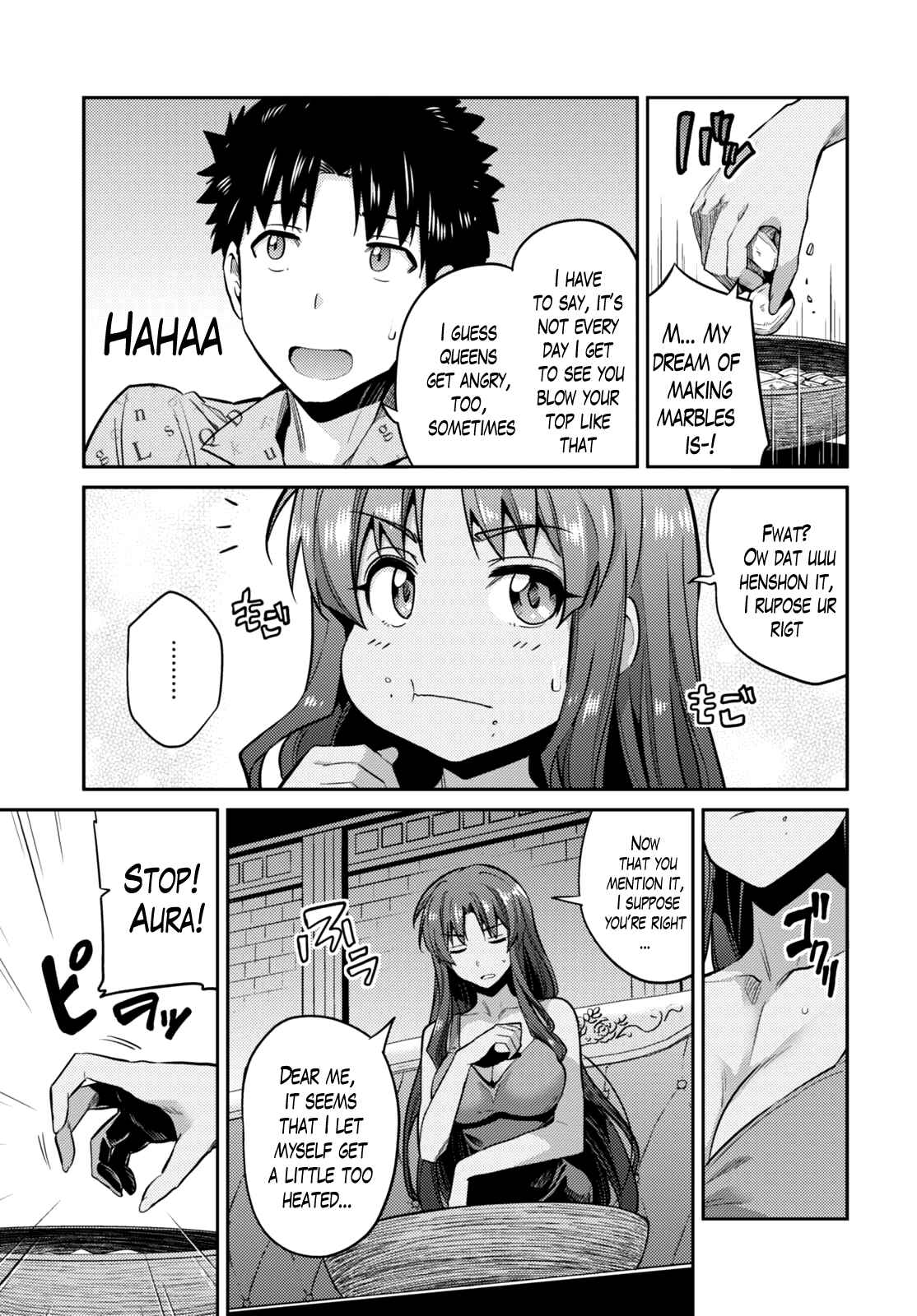 Page 8 Chapter 11 Risou no Himo Seikatsu