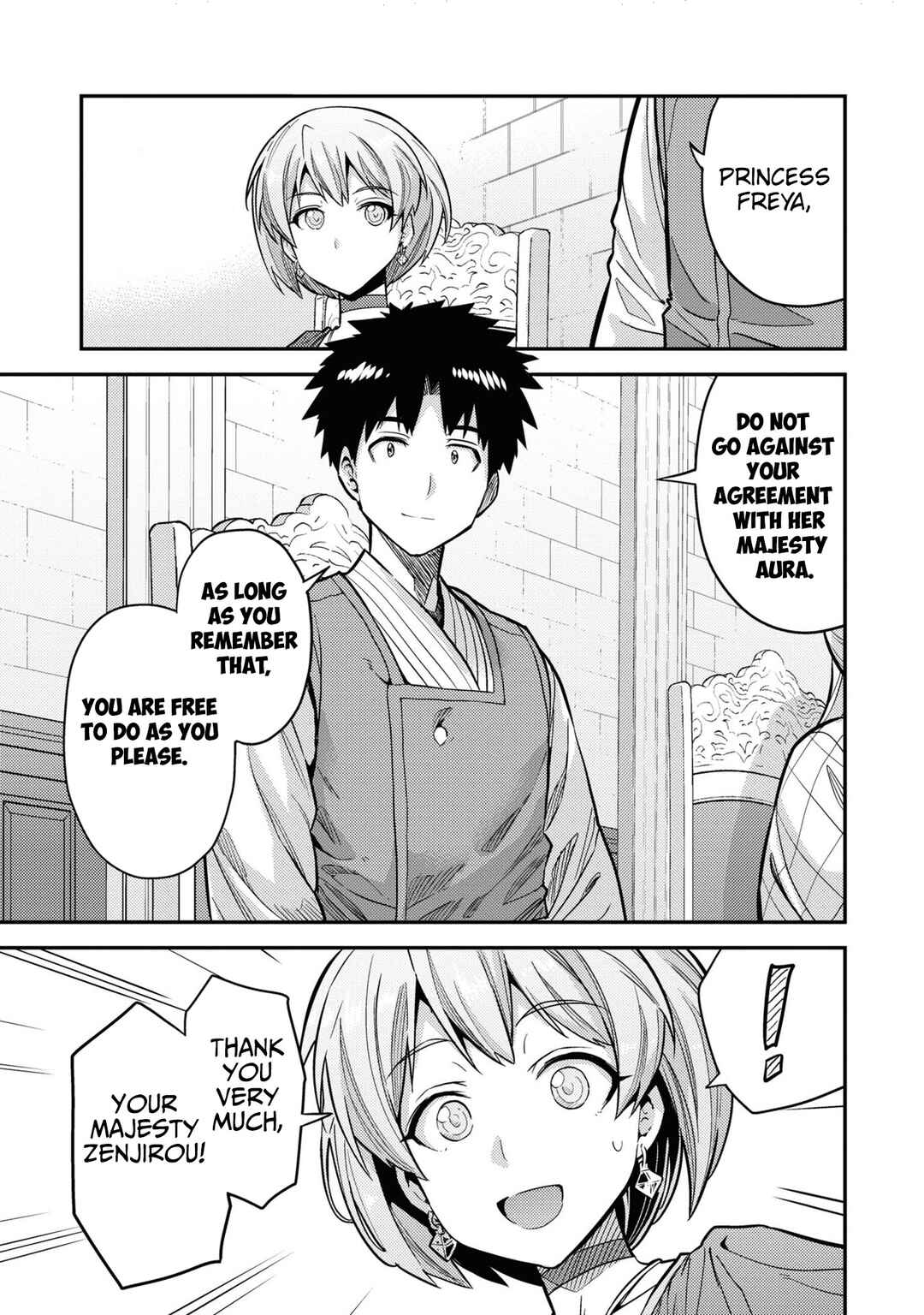 Page 12 Chapter 65 Risou no Himo Seikatsu