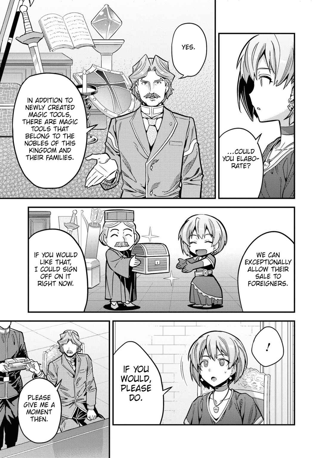 Page 16 Chapter 65 Risou no Himo Seikatsu