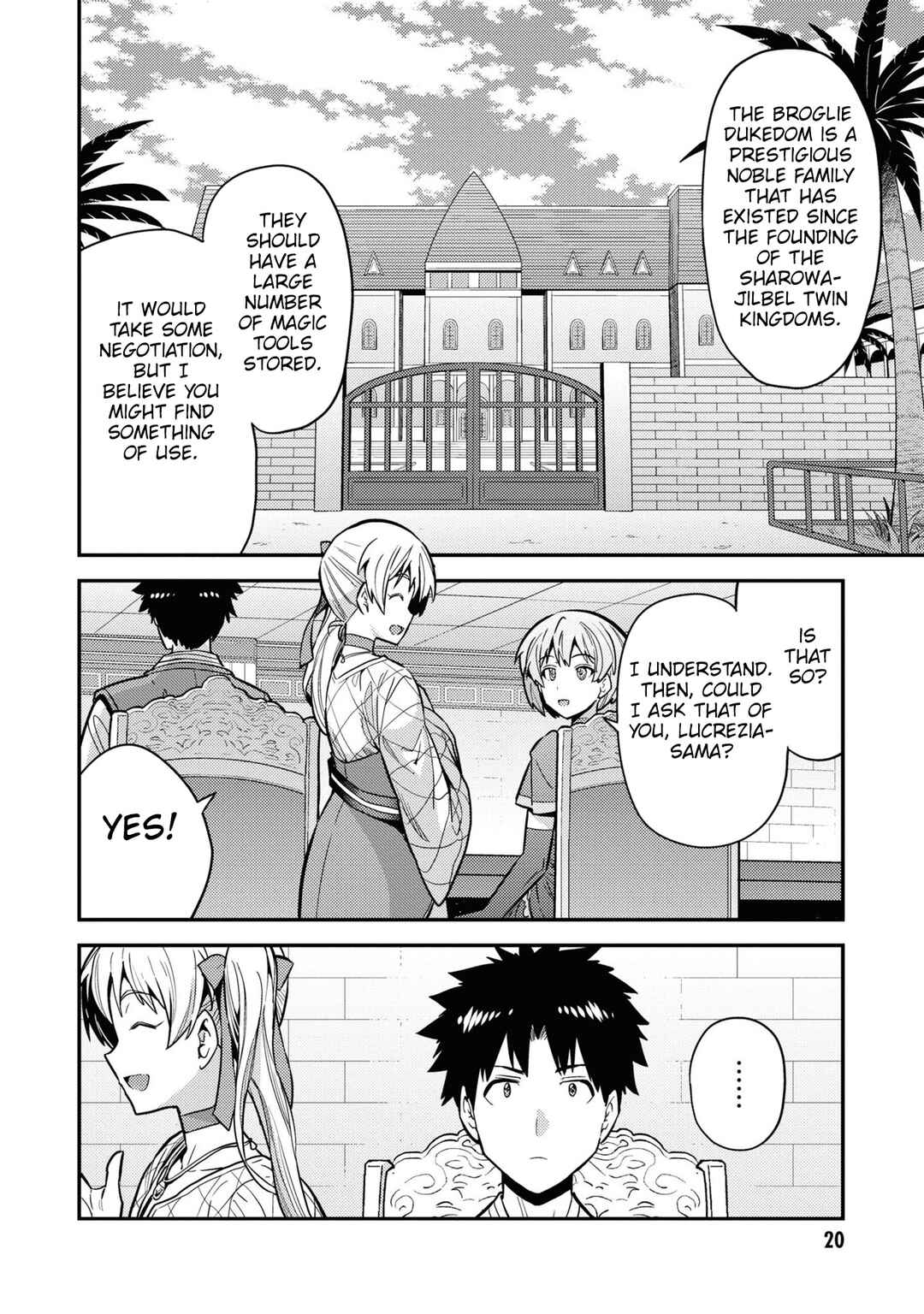Page 19 Chapter 65 Risou no Himo Seikatsu