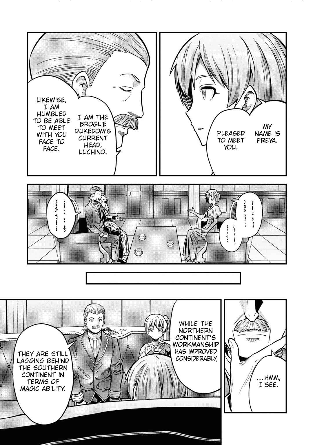 Page 24 Chapter 65 Risou no Himo Seikatsu
