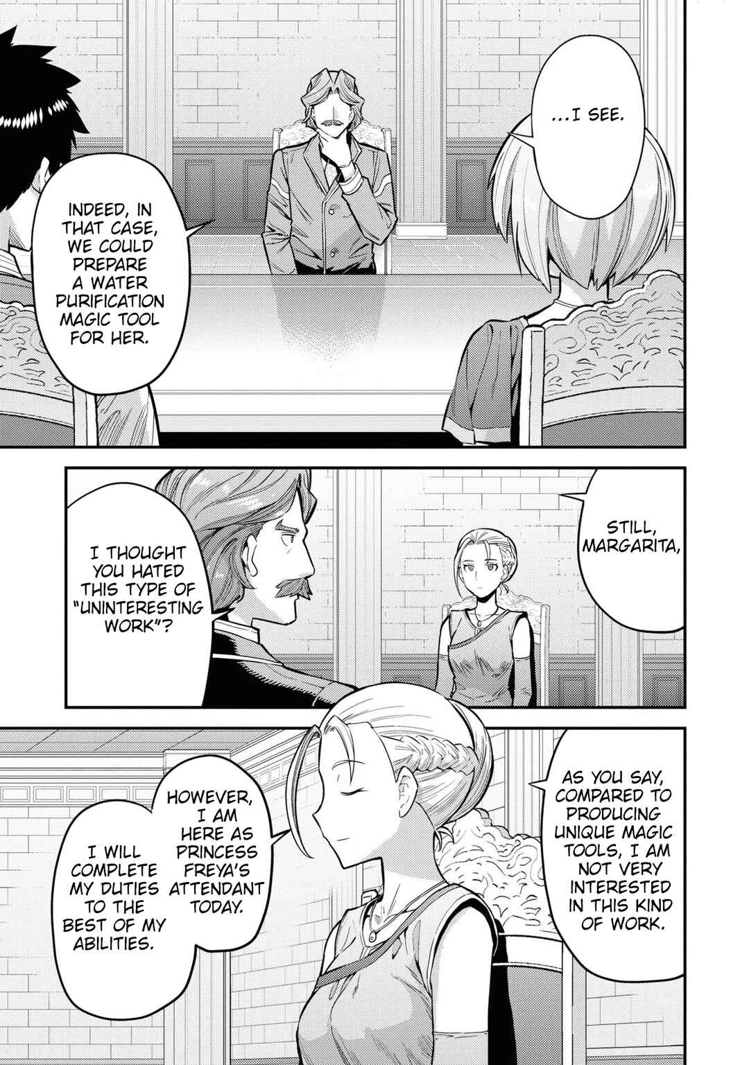 Page 8 Chapter 65 Risou no Himo Seikatsu