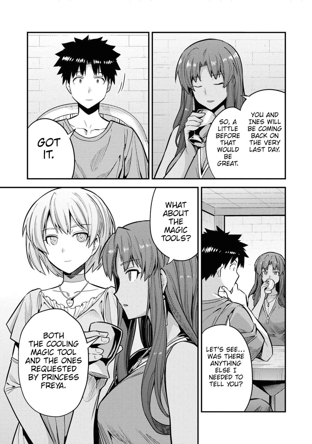 Page 10 Chapter 67 Risou no Himo Seikatsu