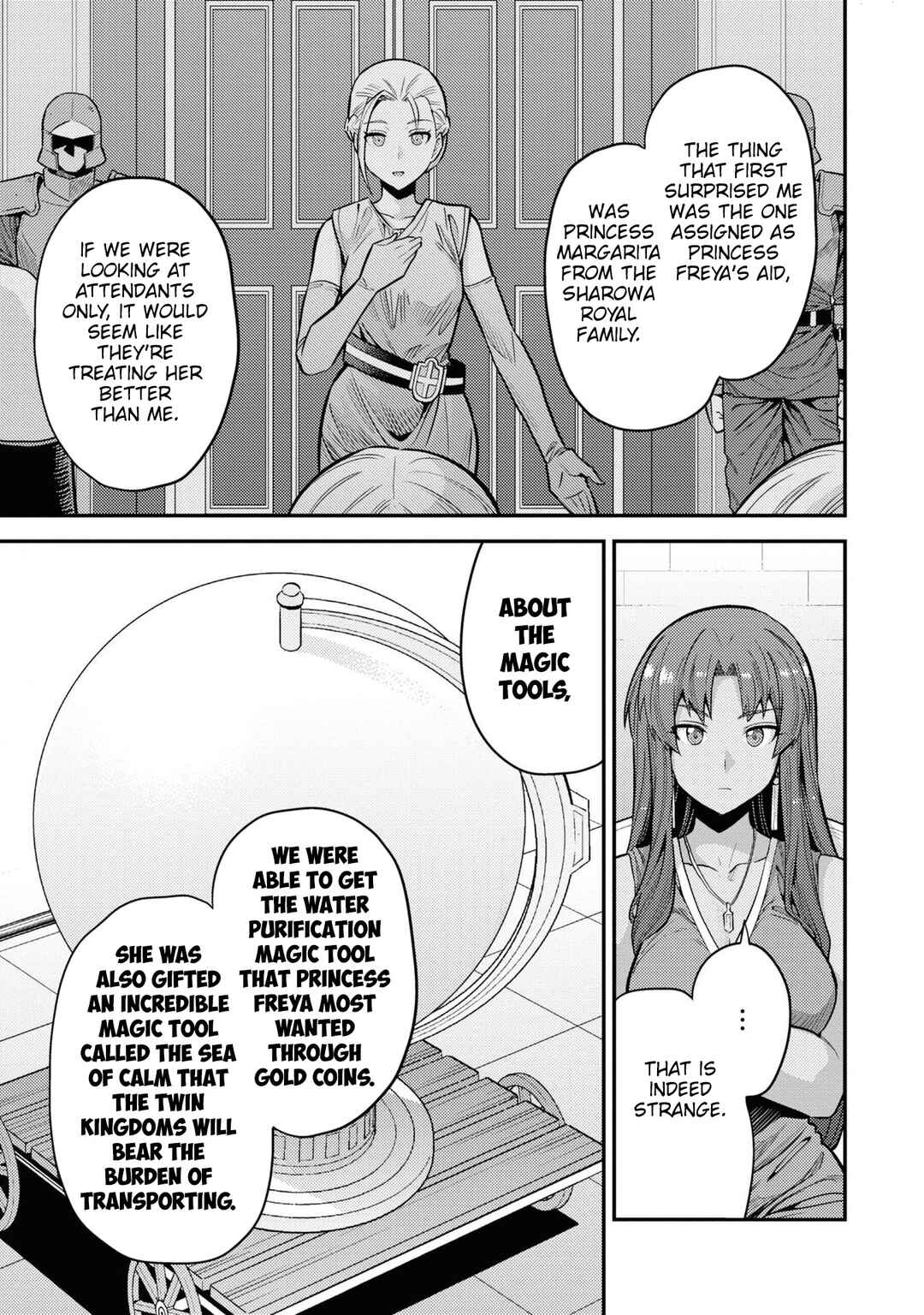 Page 12 Chapter 67 Risou no Himo Seikatsu