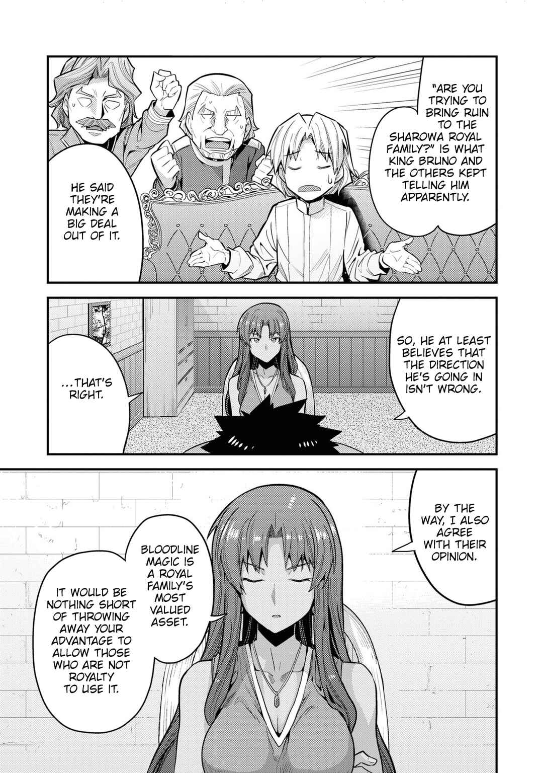 Page 18 Chapter 67 Risou no Himo Seikatsu