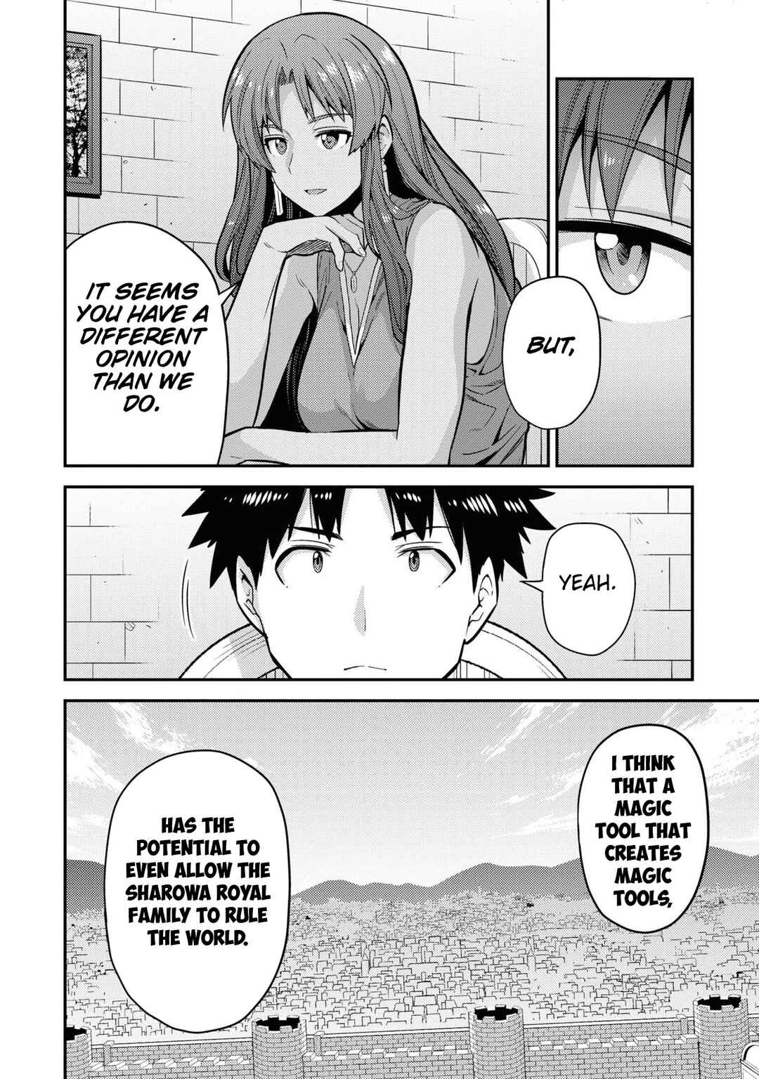 Page 19 Chapter 67 Risou no Himo Seikatsu