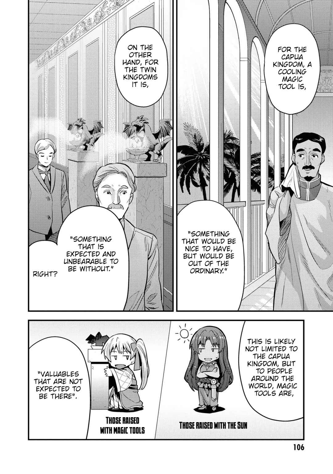 Page 23 Chapter 67 Risou no Himo Seikatsu