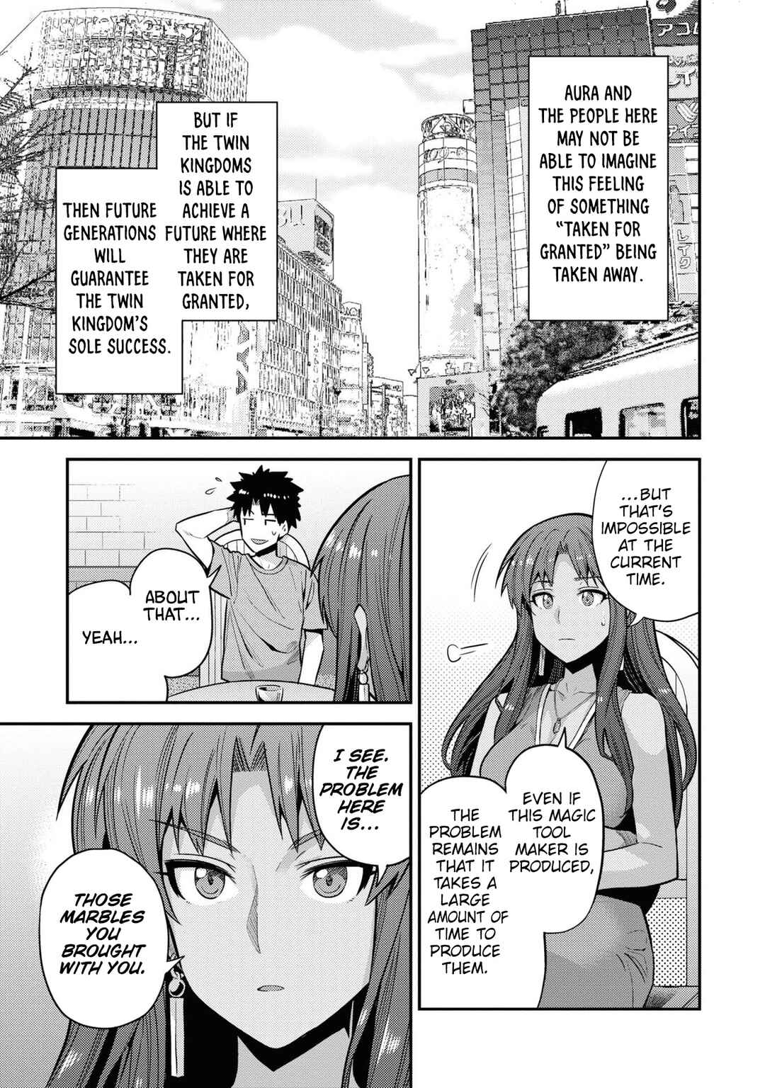 Page 32 Chapter 67 Risou no Himo Seikatsu