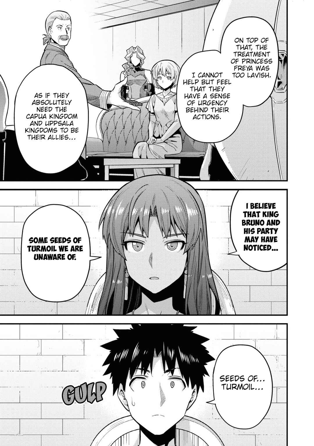 Page 34 Chapter 67 Risou no Himo Seikatsu