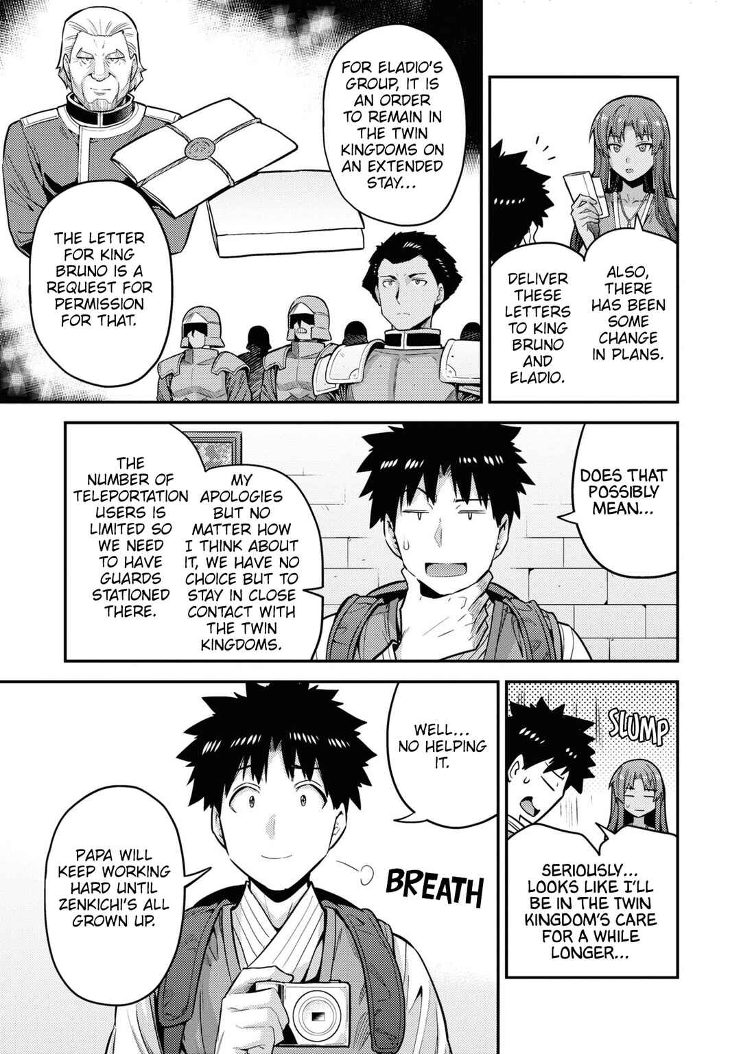 Page 36 Chapter 67 Risou no Himo Seikatsu