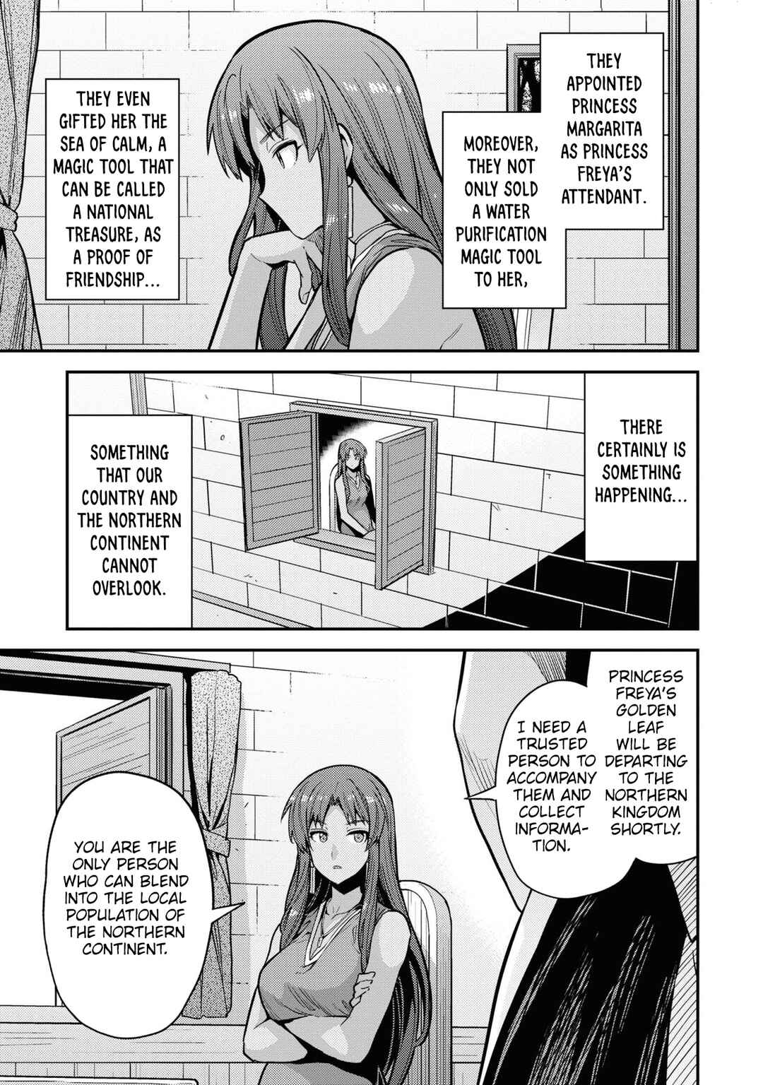 Page 38 Chapter 67 Risou no Himo Seikatsu