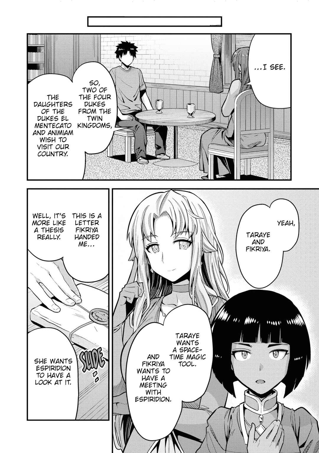 Page 7 Chapter 67 Risou no Himo Seikatsu