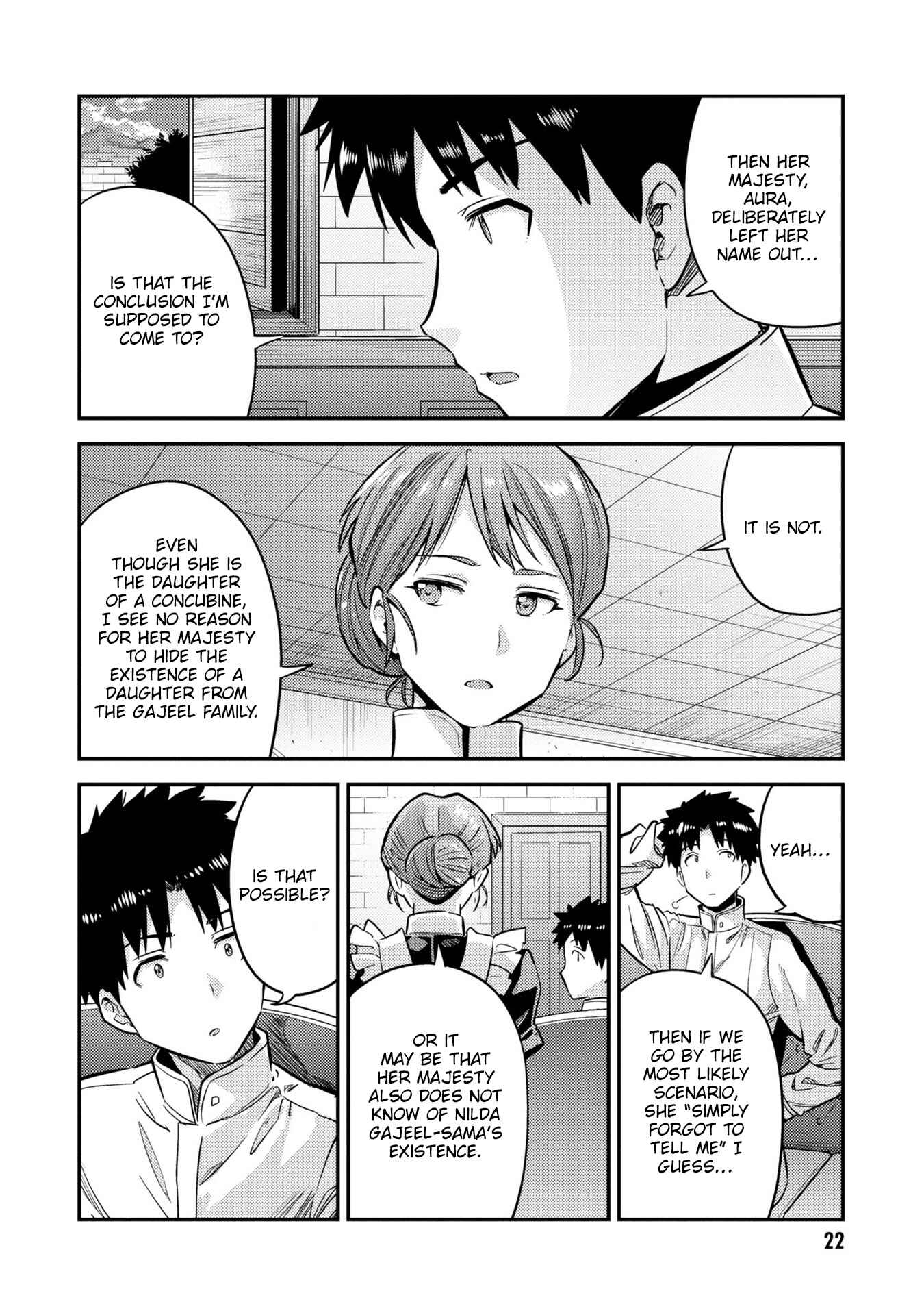 Page 21 Chapter 37 Risou no Himo Seikatsu
