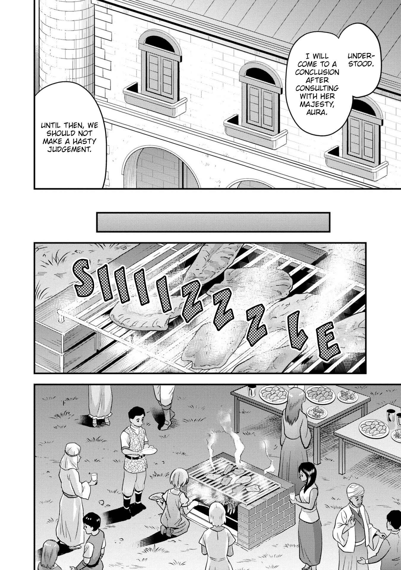 Page 23 Chapter 37 Risou no Himo Seikatsu