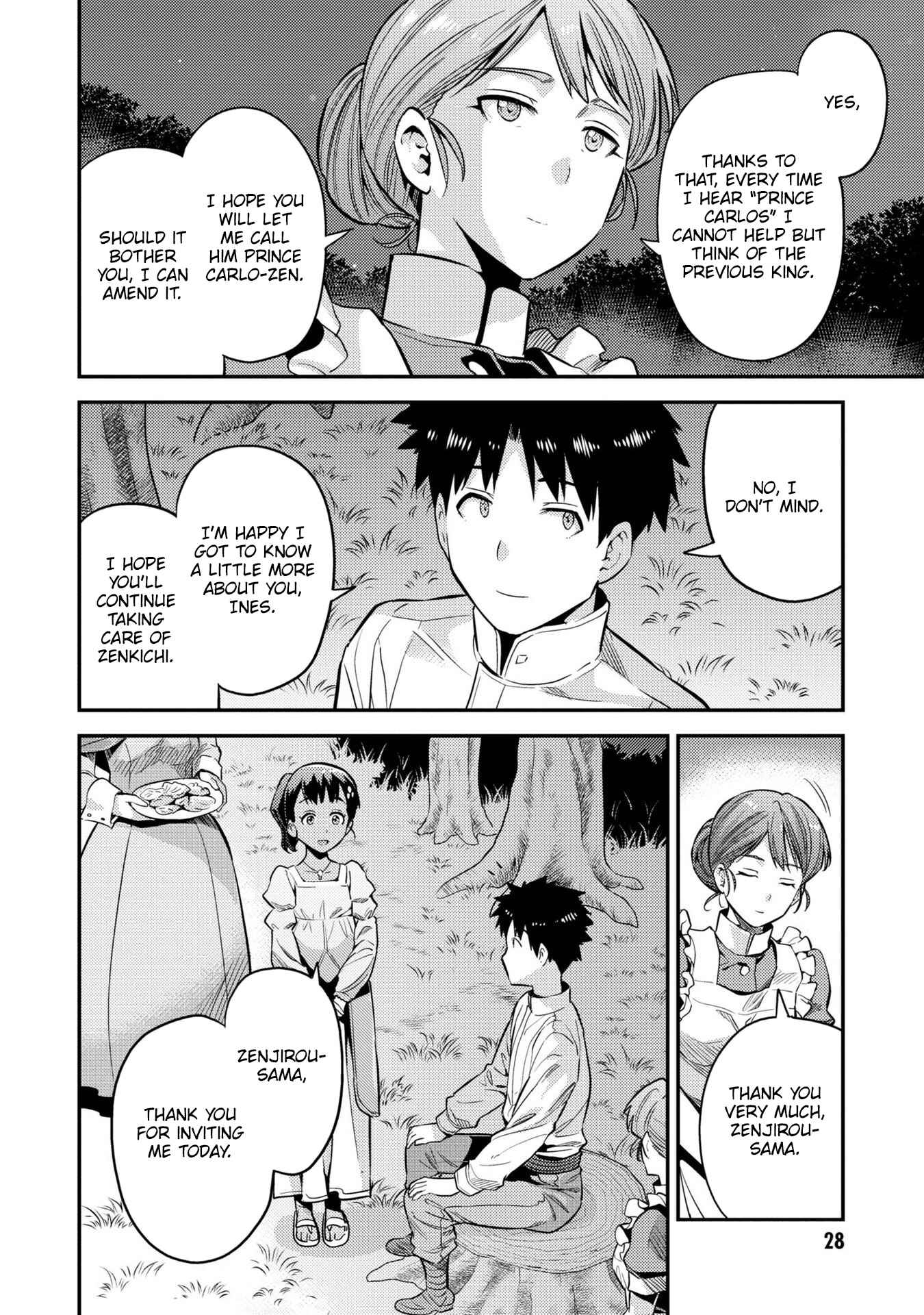 Page 27 Chapter 37 Risou no Himo Seikatsu