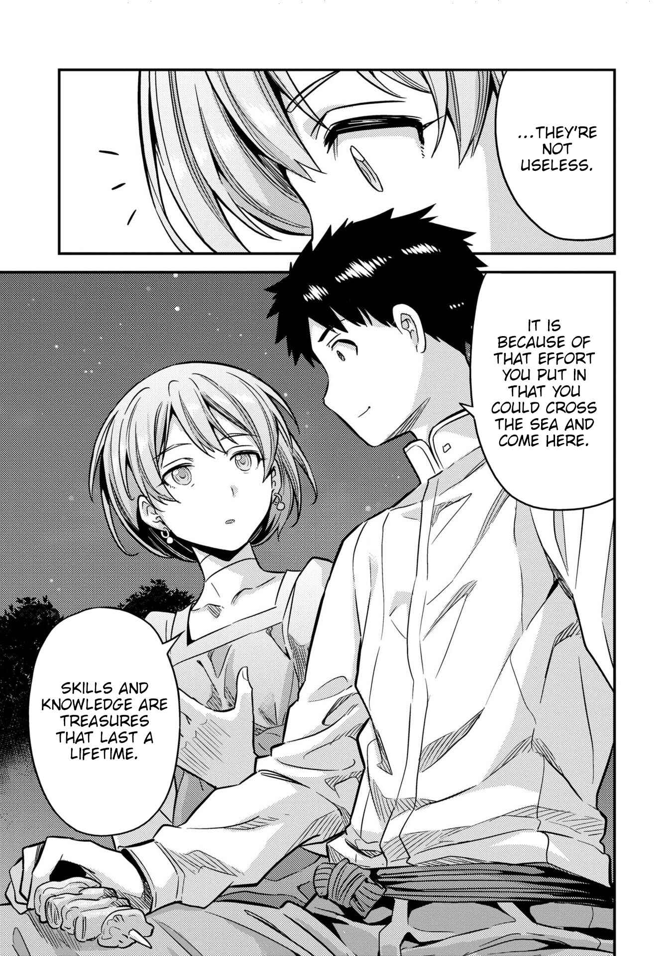Page 36 Chapter 37 Risou no Himo Seikatsu