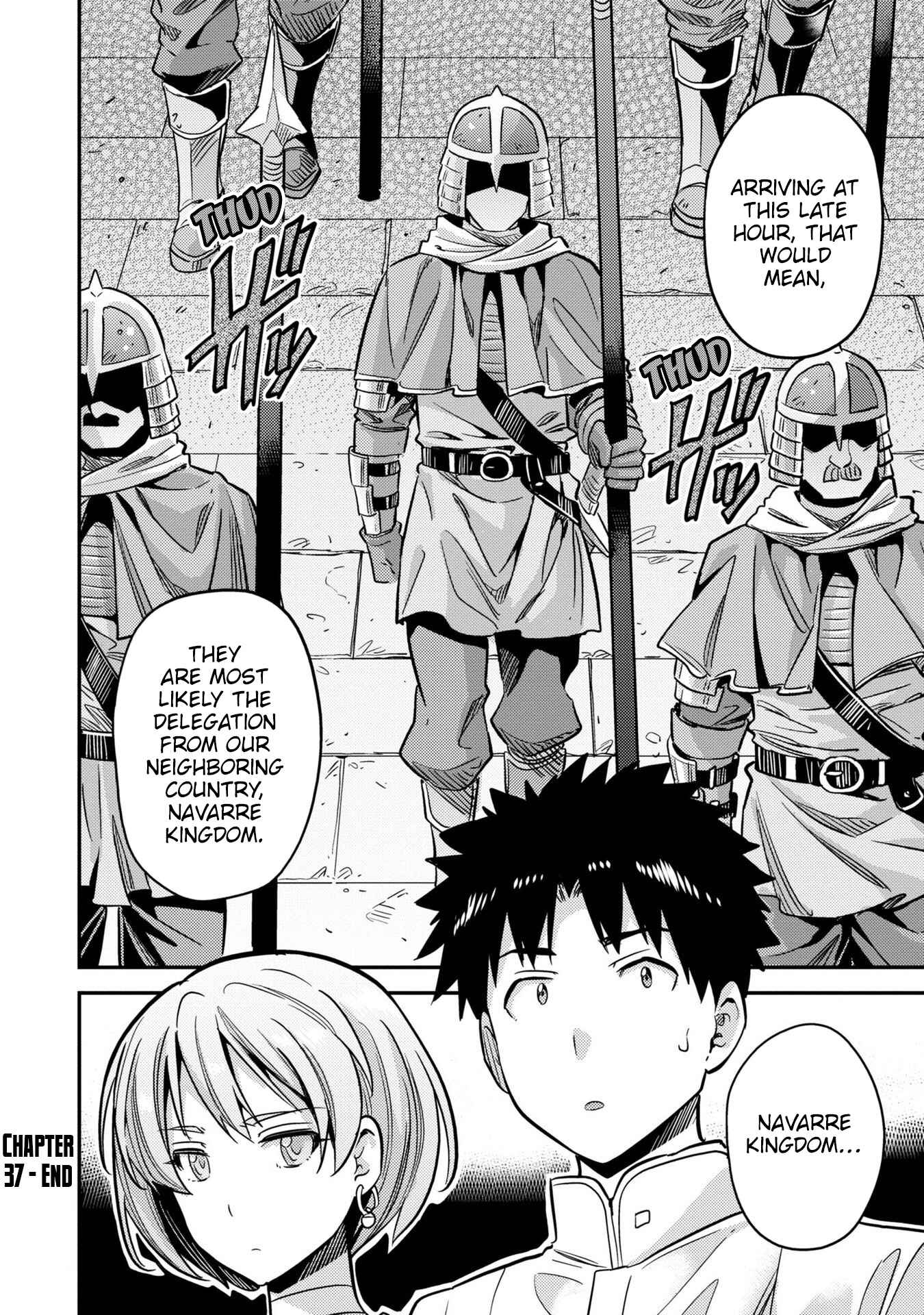 Page 39 Chapter 37 Risou no Himo Seikatsu