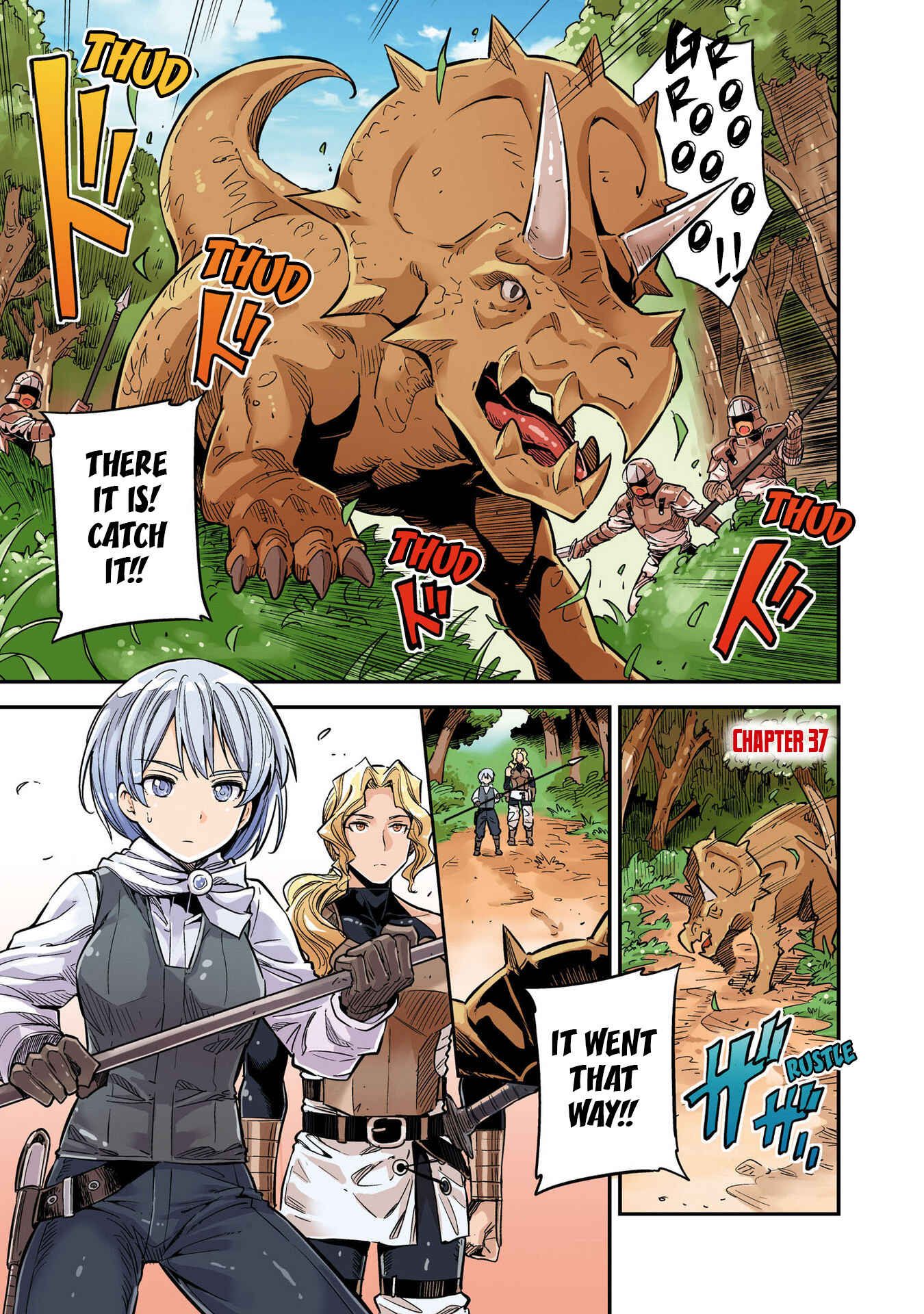 Page 4 Chapter 37 Risou no Himo Seikatsu