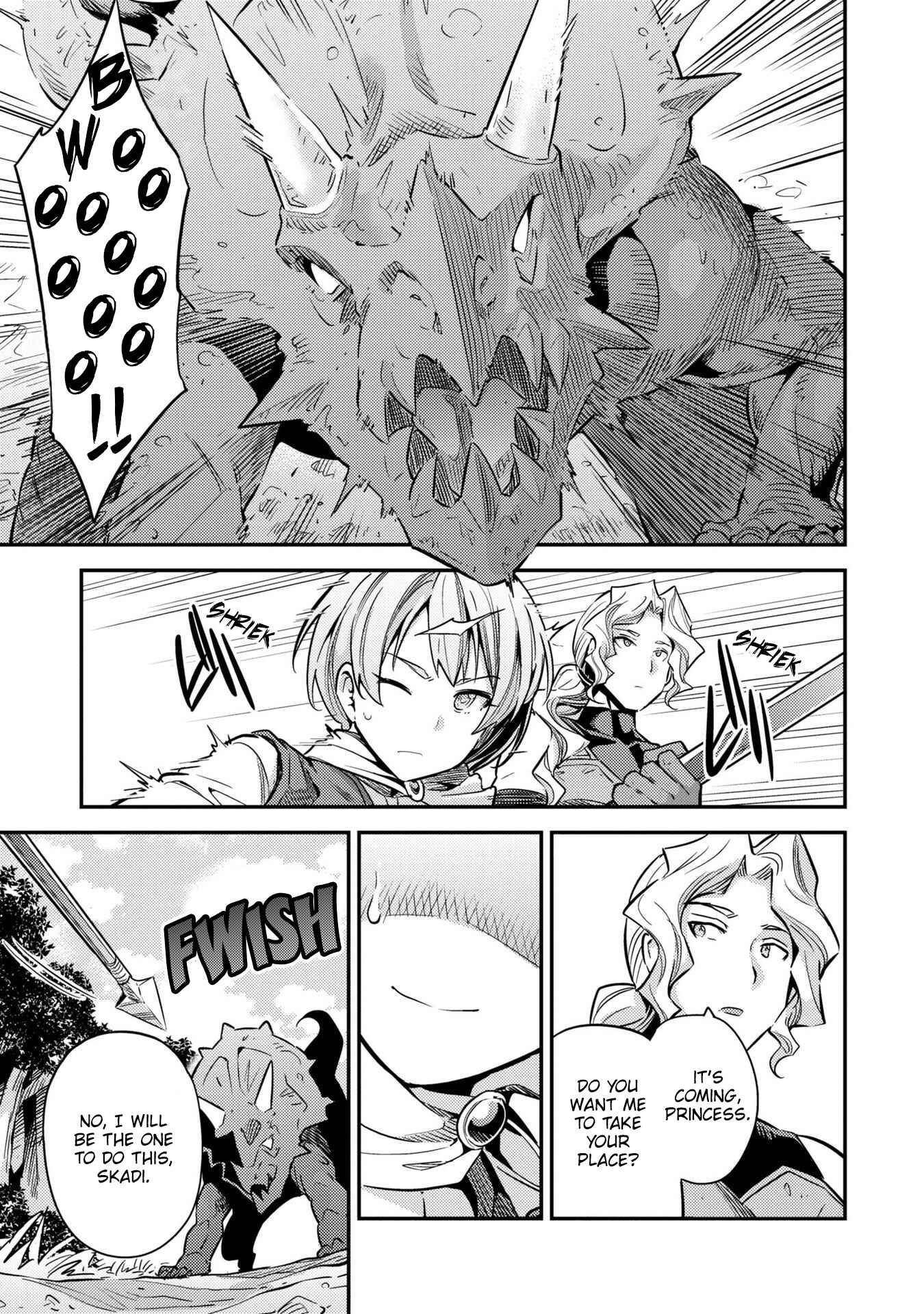Page 8 Chapter 37 Risou no Himo Seikatsu